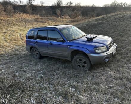 Синий Субару Форестер, объемом двигателя 2 л и пробегом 317 тыс. км за 2739 $, фото 1 на Automoto.ua