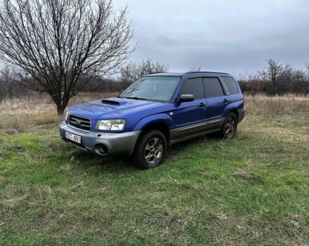Синій Субару Forester, об'ємом двигуна 2 л та пробігом 3 тис. км за 2900 $, фото 8 на Automoto.ua