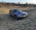 Синий Субару Форестер, объемом двигателя 2 л и пробегом 317 тыс. км за 2739 $, фото 1 на Automoto.ua