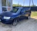 Синій Субару Forester, об'ємом двигуна 2 л та пробігом 400 тис. км за 4195 $, фото 7 на Automoto.ua