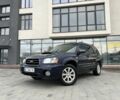 Синий Субару Форестер, объемом двигателя 2 л и пробегом 246 тыс. км за 5939 $, фото 1 на Automoto.ua