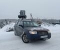 Синий Субару Форестер, объемом двигателя 2.5 л и пробегом 373 тыс. км за 6500 $, фото 9 на Automoto.ua