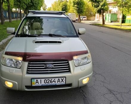 Синій Субару Forester, об'ємом двигуна 0.25 л та пробігом 280 тис. км за 5500 $, фото 1 на Automoto.ua