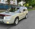 Синій Субару Forester, об'ємом двигуна 0.25 л та пробігом 280 тис. км за 5500 $, фото 1 на Automoto.ua