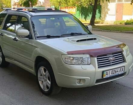 Синій Субару Forester, об'ємом двигуна 0.25 л та пробігом 280 тис. км за 5500 $, фото 5 на Automoto.ua