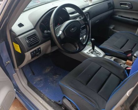 Синий Субару Форестер, объемом двигателя 2 л и пробегом 237 тыс. км за 5200 $, фото 7 на Automoto.ua