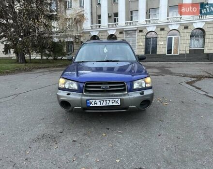 Синий Субару Форестер, объемом двигателя 2 л и пробегом 260 тыс. км за 3850 $, фото 5 на Automoto.ua