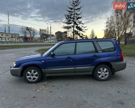 Синий Субару Форестер, объемом двигателя 2 л и пробегом 260 тыс. км за 3850 $, фото 1 на Automoto.ua