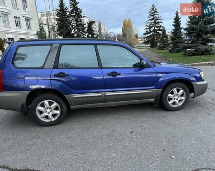 Синий Субару Форестер, объемом двигателя 2 л и пробегом 260 тыс. км за 3850 $, фото 2 на Automoto.ua