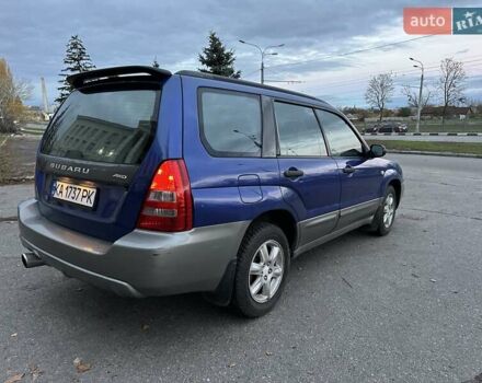 Синий Субару Форестер, объемом двигателя 2 л и пробегом 260 тыс. км за 3850 $, фото 3 на Automoto.ua