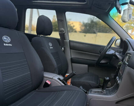 Субару Форестер 2002 в Харькове на Automoto.ua Синий Субару Форестер, объемом двигателя 2 л и пробегом 300 тыс. км за 4550 $, фото 11 на Automoto.ua