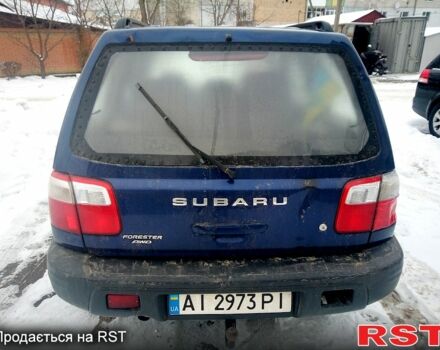 Синій Субару Forester, об'ємом двигуна 2 л та пробігом 210 тис. км за 3650 $, фото 3 на Automoto.ua