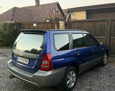 Субару Форестер 2002 в Харькове на Automoto.ua Синий Субару Форестер, объемом двигателя 2 л и пробегом 300 тыс. км за 4550 $, фото 4 на Automoto.ua