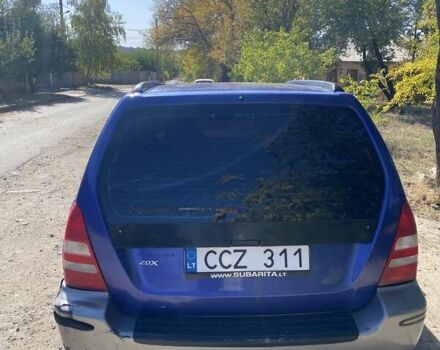 Синій Субару Forester, об'ємом двигуна 2 л та пробігом 355 тис. км за 2300 $, фото 3 на Automoto.ua