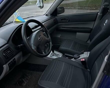 Синий Субару Форестер, объемом двигателя 2 л и пробегом 260 тыс. км за 3850 $, фото 12 на Automoto.ua