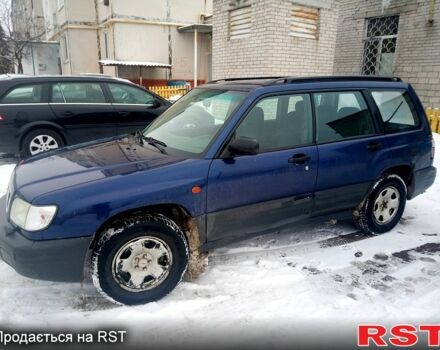 Синій Субару Forester, об'ємом двигуна 2 л та пробігом 210 тис. км за 3650 $, фото 1 на Automoto.ua