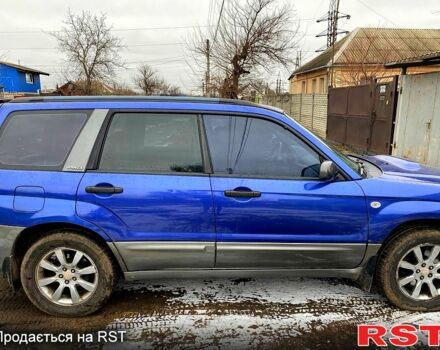 Синий Субару Форестер, объемом двигателя 2 л и пробегом 279 тыс. км за 5500 $, фото 5 на Automoto.ua