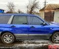 Синий Субару Форестер, объемом двигателя 2 л и пробегом 279 тыс. км за 5500 $, фото 5 на Automoto.ua