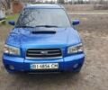 Синій Субару Forester, об'ємом двигуна 2 л та пробігом 360 тис. км за 4900 $, фото 1 на Automoto.ua