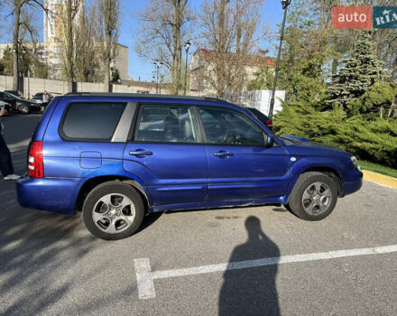 Синий Субару Форестер, объемом двигателя 2 л и пробегом 307 тыс. км за 5650 $, фото 6 на Automoto.ua
