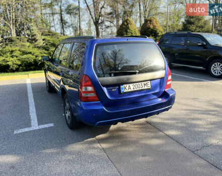 Синий Субару Форестер, объемом двигателя 2 л и пробегом 307 тыс. км за 5650 $, фото 10 на Automoto.ua