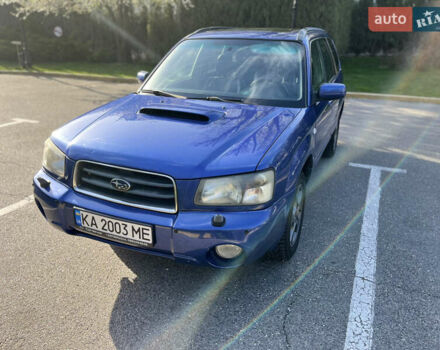 Синий Субару Форестер, объемом двигателя 2 л и пробегом 307 тыс. км за 5650 $, фото 2 на Automoto.ua