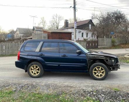 Синій Субару Forester, об'ємом двигуна 2 л та пробігом 305 тис. км за 2800 $, фото 14 на Automoto.ua