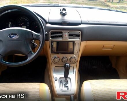 Синий Субару Форестер, объемом двигателя 2.5 л и пробегом 259 тыс. км за 4400 $, фото 6 на Automoto.ua