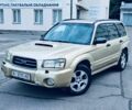 Синій Субару Forester, об'ємом двигуна 2 л та пробігом 183 тис. км за 3883 $, фото 1 на Automoto.ua