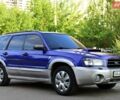 Синій Субару Forester, об'ємом двигуна 2 л та пробігом 251 тис. км за 4800 $, фото 1 на Automoto.ua