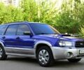 Синій Субару Forester, об'ємом двигуна 2 л та пробігом 251 тис. км за 4801 $, фото 1 на Automoto.ua