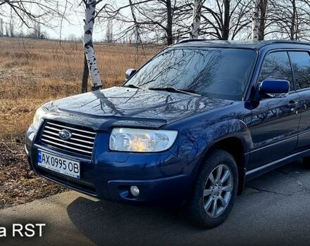 Синій Субару Forester, об'ємом двигуна 2 л та пробігом 195 тис. км за 6800 $, фото 2 на Automoto.ua