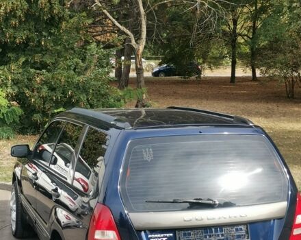 Синій Субару Forester, об'ємом двигуна 2 л та пробігом 268 тис. км за 6104 $, фото 2 на Automoto.ua