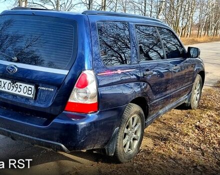 Синій Субару Forester, об'ємом двигуна 2 л та пробігом 195 тис. км за 6800 $, фото 4 на Automoto.ua