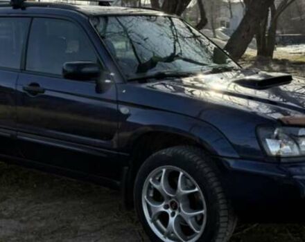 Синий Субару Форестер, объемом двигателя 2 л и пробегом 268 тыс. км за 6104 $, фото 26 на Automoto.ua