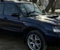 Синий Субару Форестер, объемом двигателя 2 л и пробегом 268 тыс. км за 6104 $, фото 26 на Automoto.ua