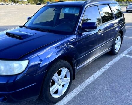 Синій Субару Forester, об'ємом двигуна 2.5 л та пробігом 195 тис. км за 8200 $, фото 3 на Automoto.ua