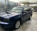 Синий Субару Форестер, объемом двигателя 2 л и пробегом 215 тыс. км за 6400 $, фото 1 на Automoto.ua