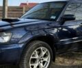 Синій Субару Forester, об'ємом двигуна 2 л та пробігом 268 тис. км за 6104 $, фото 1 на Automoto.ua