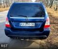 Синій Субару Forester, об'ємом двигуна 2 л та пробігом 195 тис. км за 6800 $, фото 8 на Automoto.ua