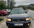 Синий Субару Форестер, объемом двигателя 2 л и пробегом 330 тыс. км за 5300 $, фото 1 на Automoto.ua