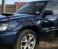 Синий Субару Форестер, объемом двигателя 2 л и пробегом 268 тыс. км за 6104 $, фото 1 на Automoto.ua