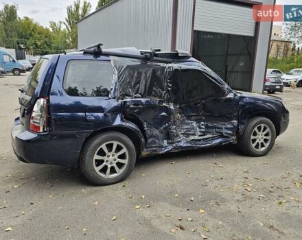 Синій Субару Forester, об'ємом двигуна 1.99 л та пробігом 187 тис. км за 2300 $, фото 6 на Automoto.ua