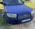 Синій Субару Forester, об'ємом двигуна 2 л та пробігом 400 тис. км за 3993 $, фото 1 на Automoto.ua