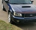 Синій Субару Forester, об'ємом двигуна 2 л та пробігом 268 тис. км за 6104 $, фото 3 на Automoto.ua
