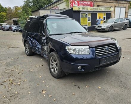 Синий Субару Форестер, объемом двигателя 2 л и пробегом 187 тыс. км за 2500 $, фото 8 на Automoto.ua