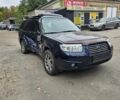Синий Субару Форестер, объемом двигателя 2 л и пробегом 187 тыс. км за 2500 $, фото 8 на Automoto.ua