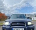 Синій Субару Forester, об'ємом двигуна 1.99 л та пробігом 326 тис. км за 6000 $, фото 1 на Automoto.ua