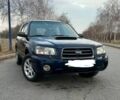 Синий Субару Форестер, объемом двигателя 2 л и пробегом 230 тыс. км за 4400 $, фото 7 на Automoto.ua