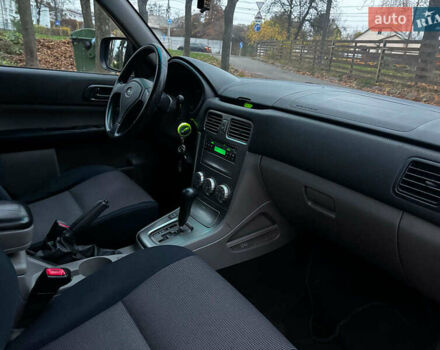 Синий Субару Форестер, объемом двигателя 2 л и пробегом 382 тыс. км за 5490 $, фото 25 на Automoto.ua